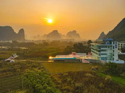 LIANGSU Hotel (Yangshuo Shili Gallery & Yulong Liver) Hotels near Shili Gallery