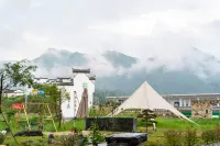 Yanli Boutique Homestay · Huiyuan Mountain Resort (Xidi Yixian East Railway Station Branch