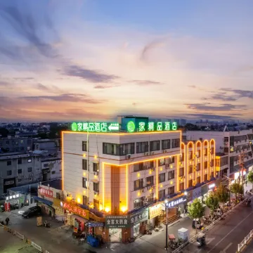Weihui e-home Express Hotel