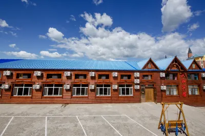 額爾古納六和賓館 額爾古納市中心住宿飯店