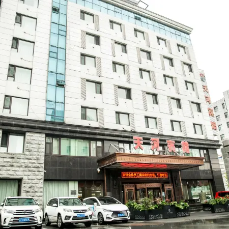 Tianhe Hotel