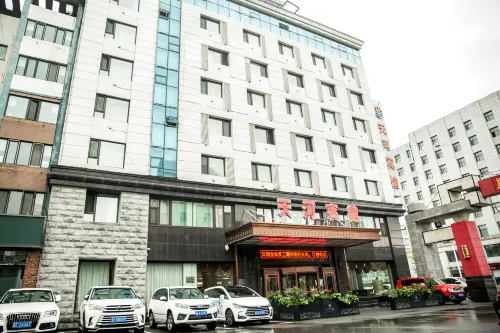 โรงแรมเทียนเหอ - ที่มีที่จอดรถ