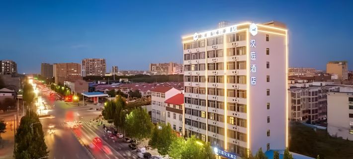 Hanting Hotel (Lankao) Hotels in Lankao