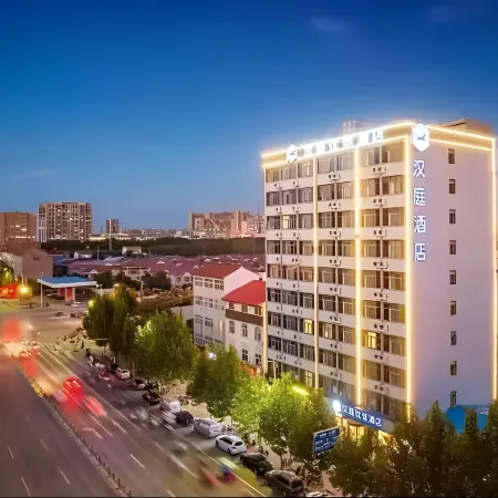 Hanting Hotel (Lankao)