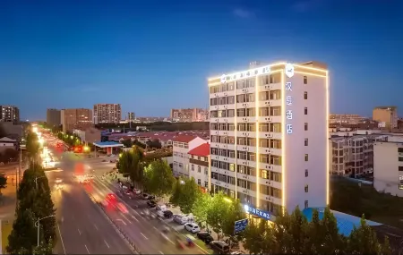 HanTing Premium Hotel (Lankao) Отели рядом со станцией Lankao Railway Station