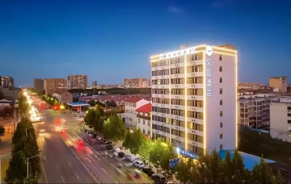 Hanting Hotel (Lankao)