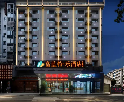 Fulante News Hotel Hotels in Zhangjiajie