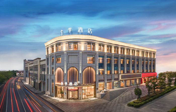 JI Hotel (Fuzhou Nancheng Railway Station)