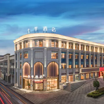 JI Hotel (Fuzhou Nancheng Railway Station)