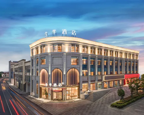 JI Hotel (Fuzhou Nancheng Railway Station) Hotels in Nancheng