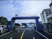 Xiuyuan Hotel(Hongsu Road Liaocheng High School Store)