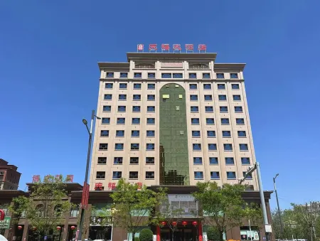 Qingxu Tianxi Hotel (Xugou Middle School Branch) Отели в г. Цинсю