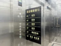 Baixing Boutique Apartment (Pingxiang North Station Branch)