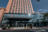 Tianbao Hotel Hotels in Kuancheng