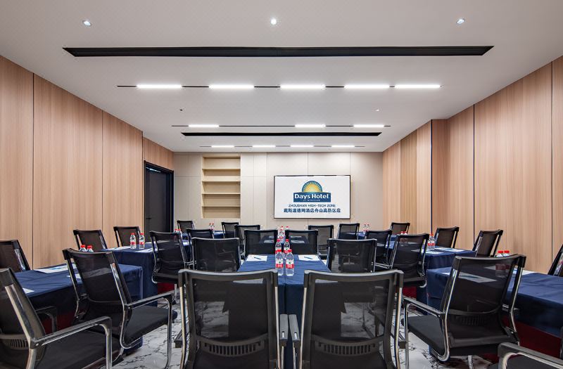 Days Inn Wyndham Zhoushan (Xinma Avenue Branch) photo 4