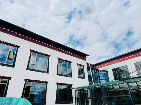 Luqu Yangqing Homestay Hotel Отели в г. Луцюй