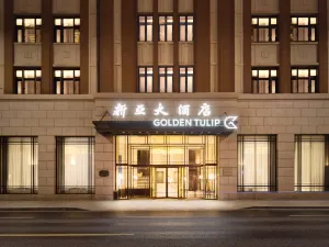 Golden Tulip New Asia Hotel，The Bund Shanghai