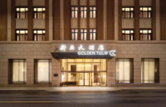 Golden Tulip New Asia Hotel，The Bund Shanghai