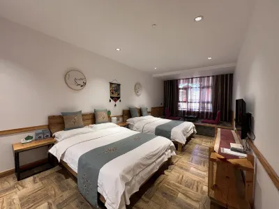 Yuanqi Zen Homestay Hôtels à : Huzhu