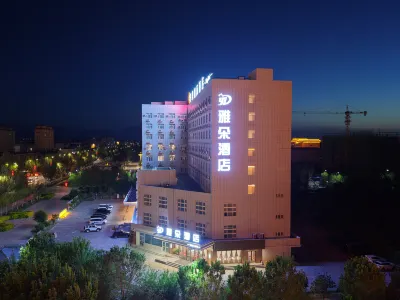 Yaduo Hotel (Wenming Road Binhe Qingcheng Branch) Hotels near Jinghe Ecological Park