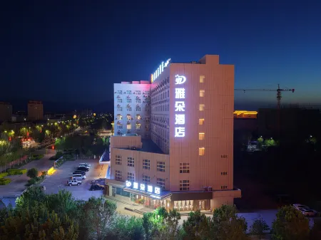 Yaduo Hotel (Wenming Road Binhe Qingcheng Branch) Отели рядом с достопримечательностью «Jinghe Ecological Park»