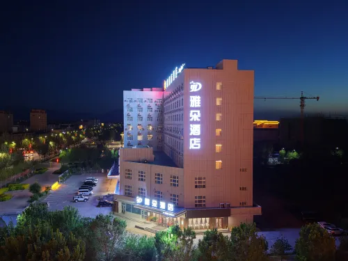 Yaduo Hotel (Wenming Road Binhe Qingcheng Branch) Hotels in Jinghe