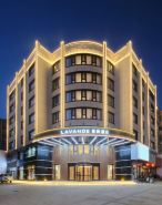 Lavande Hotel (Chaoyang Street)