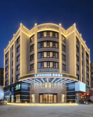 Lavande Hotel (Chaoyang Street) Hôtels à proximité de : Chaoyang Administration College