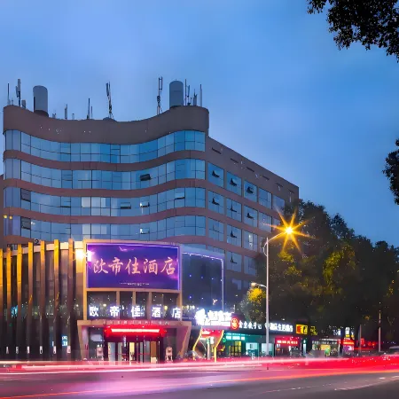 Oudijia Hostel