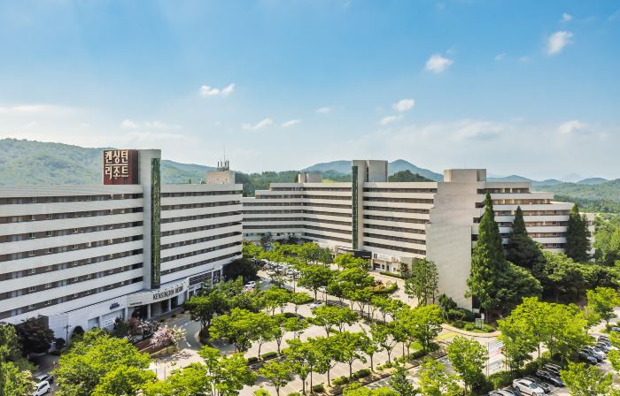 켄싱턴 리조트 경주