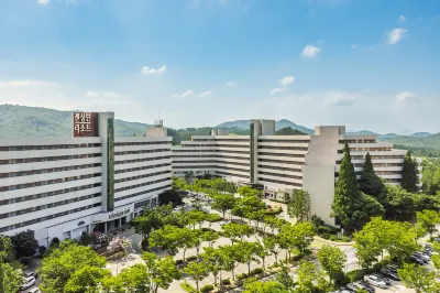 켄싱턴 리조트 경주 경주 호텔