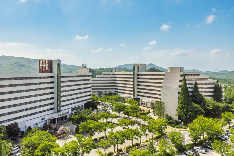 켄싱턴 리조트 경주
