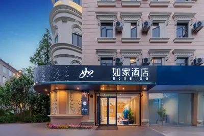 Home Inn·neo-Wuzhoudadao, Pudong Waigaoqiao, Shanghai Hotel in zona Xiaopu Wharf