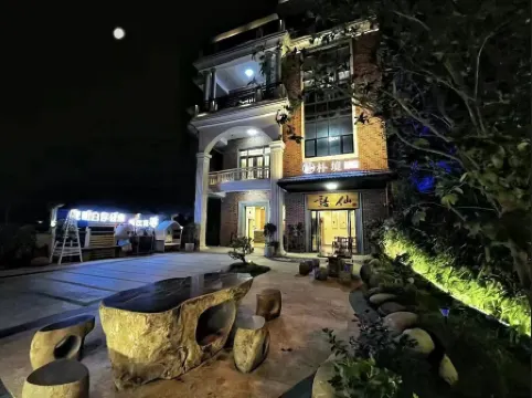 Park Jing Guesthouse