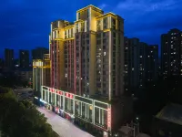 Shankee Coffee Style Hotel (Sansheng Zhongyang Gongyuan Shuoguo Shidai) Hotels near Sanweng Garden