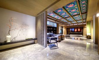 Beijing Tiananmen Forbidden City Manxinfu Hote