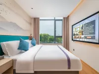 Gemei Hotel (Changzhou North Station Dinosaur Garden Branch) โรงแรมในเจียงอิน