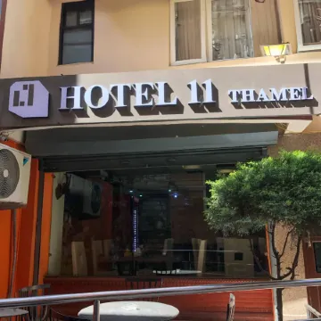 HOTEL 11 THAMEL Отели рядом с достопримечательностью «Kasthamandap»