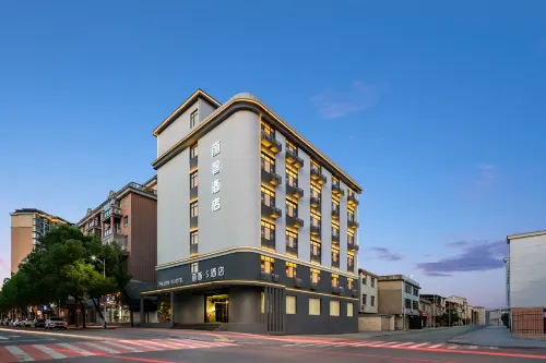 LIZHI S Hotel Hotels in Yanshan