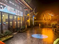 春水居民宿 天龍洞寺附近的飯店