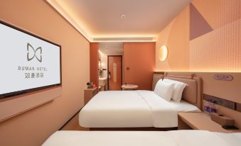 Ruman Hotel (Xisanqi Xiaomi Technology Park)