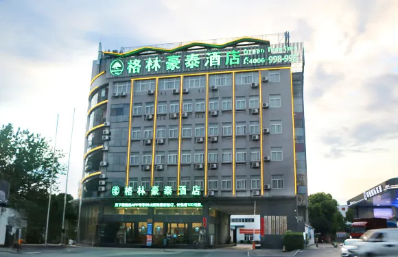 格林豪泰（舒城合安路店）