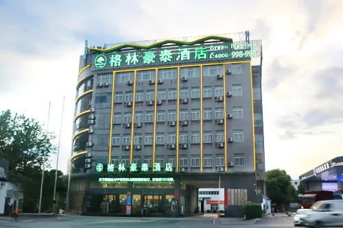 GreenTree Inn Anhui Lu‘an Shucheng HeAn Road Business Hotel - Gym