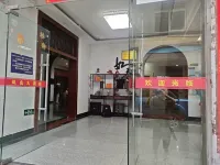 Zhenghe Fengshan Hotel - 2-Star