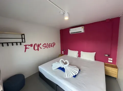 ห้องนอนควีนไซส์ส่วนตัว