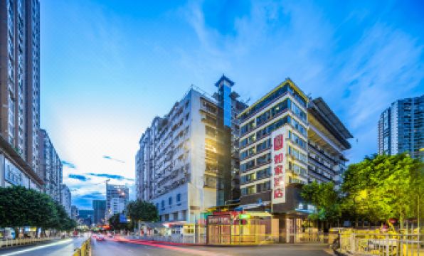 Homeinn Hotel (Dazhou Central Plaza Lao Da Yi Zhong)