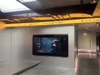 Shijia E-sports Hotel