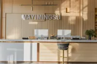 A n t Bu si ne s s H o te l Hotels in Mayang