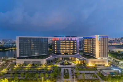 Hanting Hotel(Changzhou Wisdom City) Отели в г. Чанчжоу