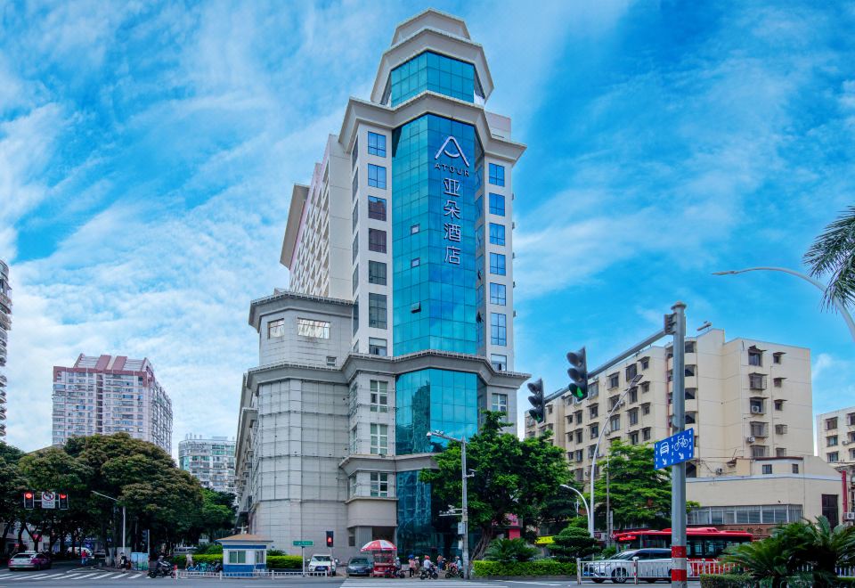 Xiamen SM Plaza Taiwan Street Ato Hotel 로비 이미지